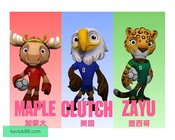 探访美加墨世界杯举办城市版图与足球文化旅游新机遇全景指南手册